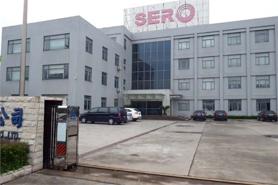 興隆防腐辦公樓