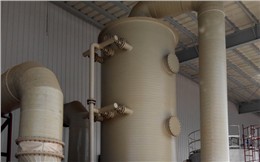 酸霧凈化系統(tǒng)