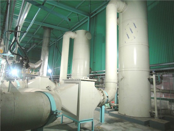 興隆成功案例-青島華歐