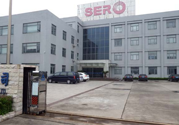 興隆防腐辦公樓