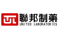 興隆合作客戶-聯(lián)邦制藥